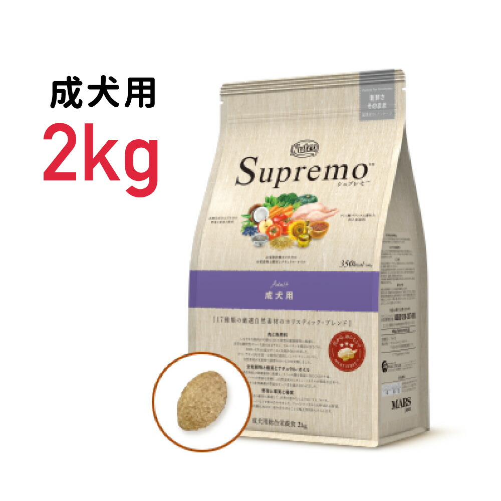 商店 成犬用 800g×5袋 犬 超小型犬用 正規品 ドッグ