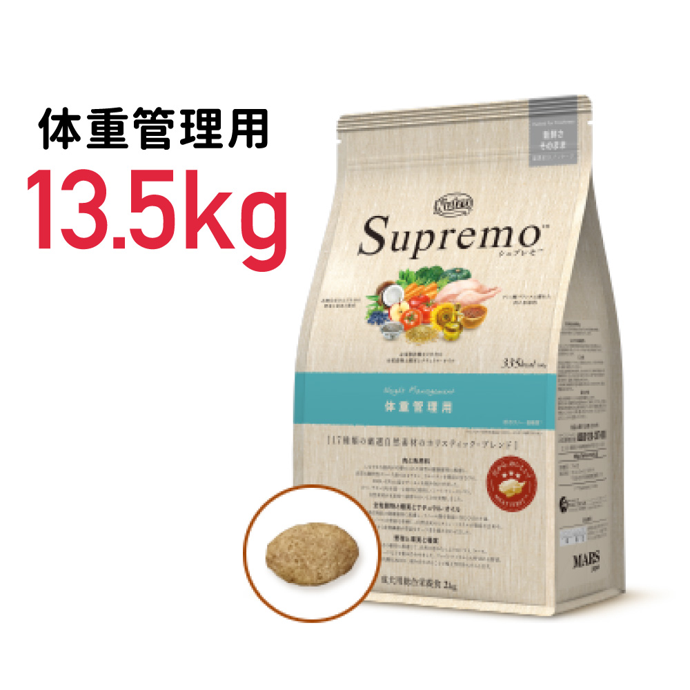 TIRO 〉ニュートロ シュプレモ 7.5kg - ペット用品