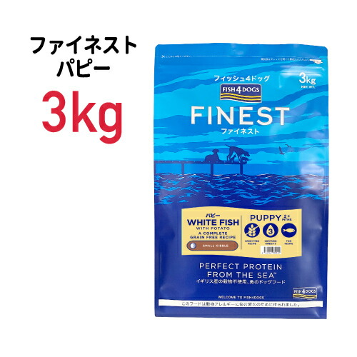 ［置き目品］魚族4飼い犬 ファイネスト パピー 3kg ≪4562244180024≫