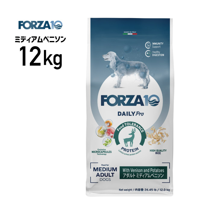 ［正規品］FORZA10 フォルツァ デイリープロ アダルト ミディアム ベニソン 12kg ≪8020245713758≫｜メリーペット店