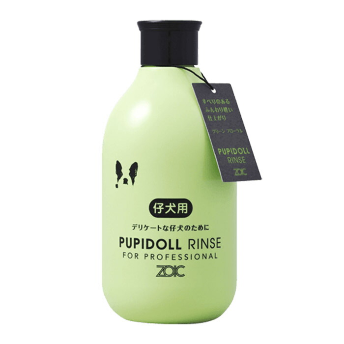 グッドスキンデイズ！ ヘルシー 敏感肌用 化粧水 200ml×8本 日本製 ORP グッドスキンデイズ! ヘルシー 敏感肌用化粧水 200ml ペット
