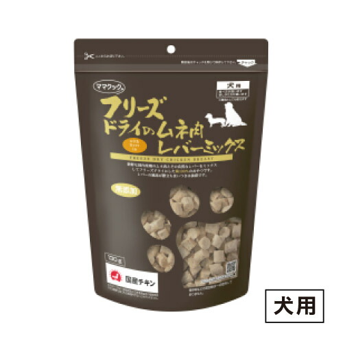 楽天市場】ママクック フリーズドライのムネ肉レバーミックス 120g