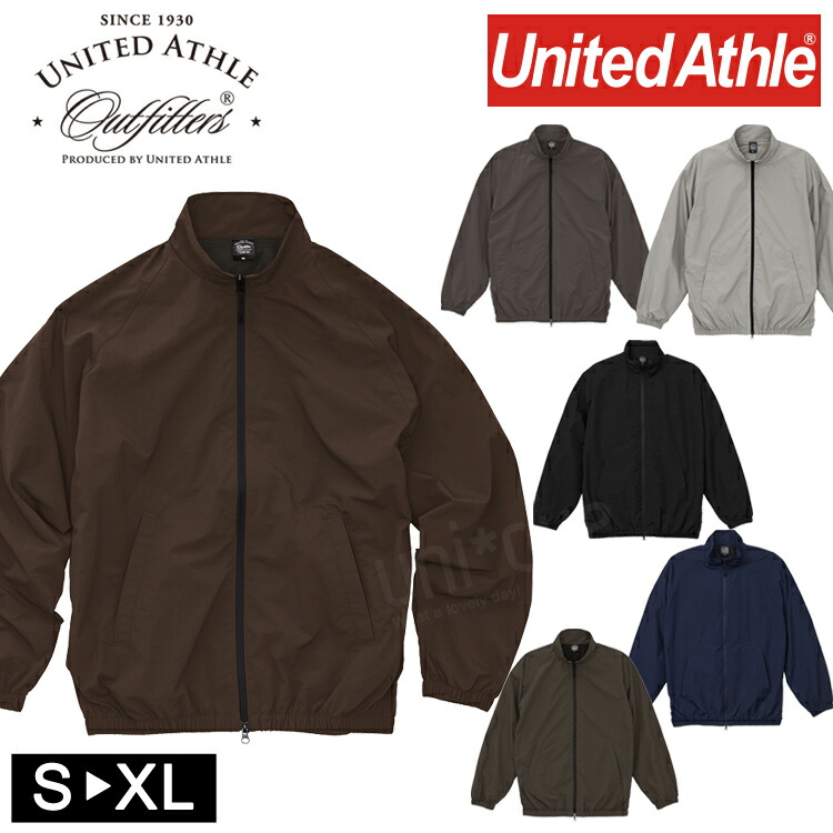 楽天市場】コットンライク ナイロン トラックジャケット United