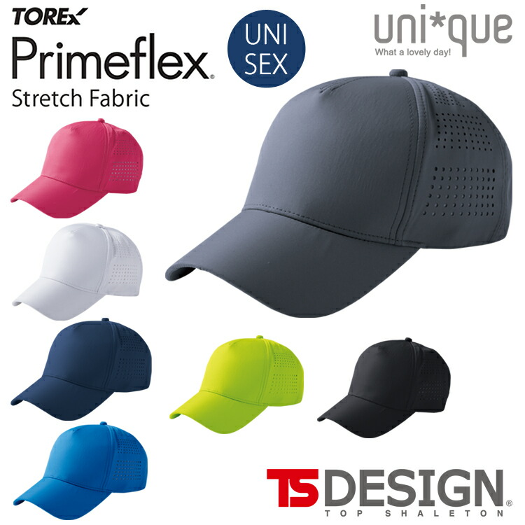 キャップT専用 楽天市場】TS DESIGN COLOR LAB メッシュキャップ キャップ 吸汗