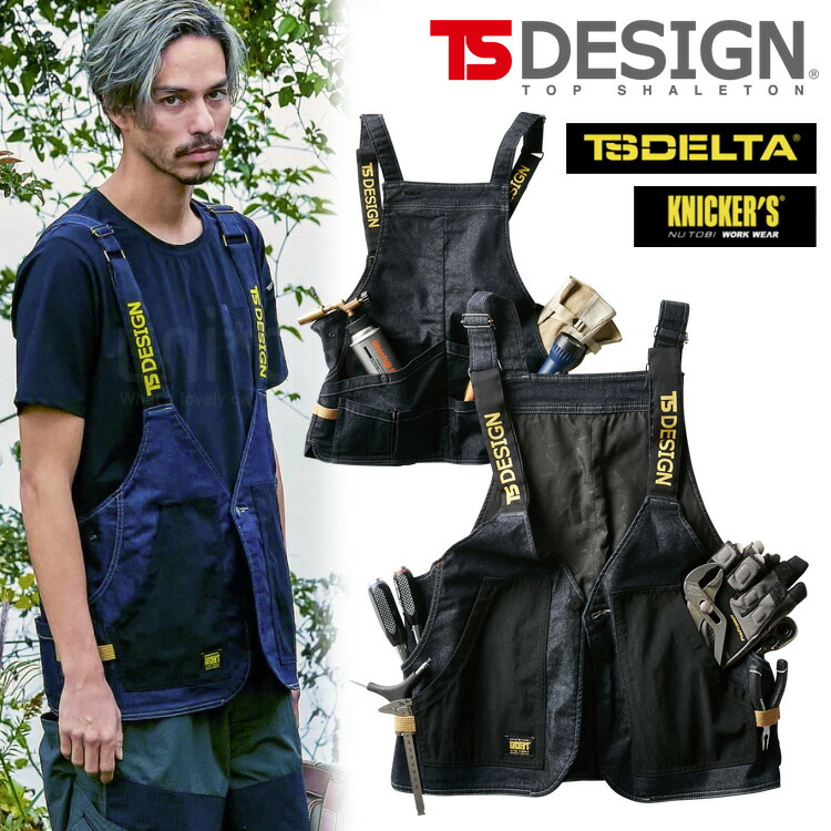 F.A.T. ブラック ベスト 楽天市場】【最大20%クーポン＆P5倍☆〜27日】STANLEY FATMAX TOOL