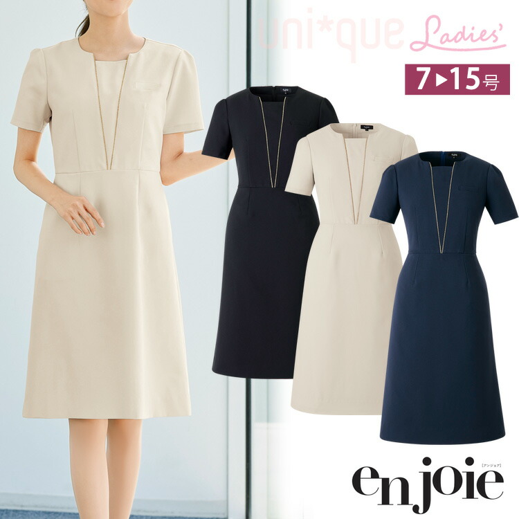 楽天市場】2025年春夏新作 アンジョア レディース ワンピース