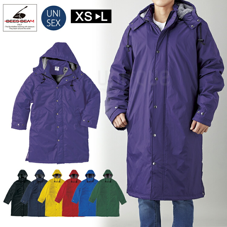 楽天市場】最終処分価格！【デサント】フード付 スーパーロングダウン