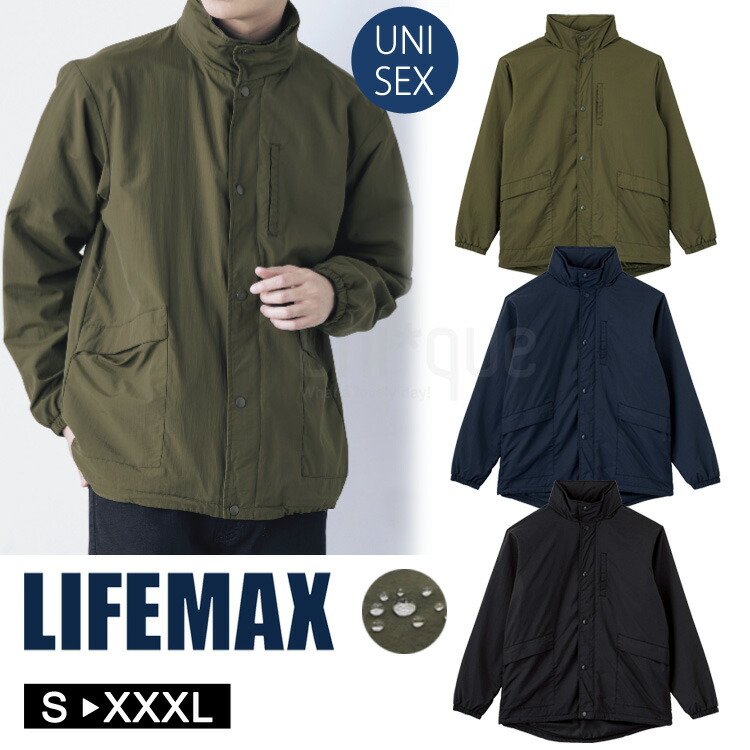楽天市場】ジャケット コート LIFEMAX ライフマックス エアロゲル