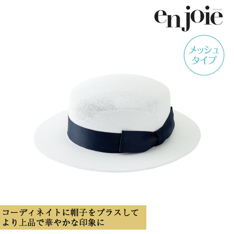 新品 17号オフィスウェア受付 ショールーム イベント バスガイド コンパニオン 事務服 ジャケット 81610 事務員 受付 コンシェルジュ オフィス