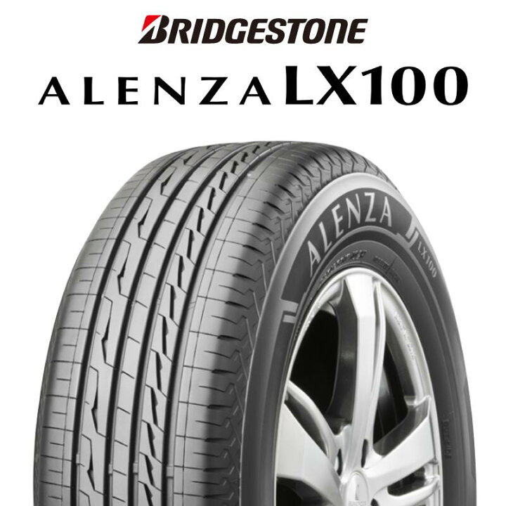 lx100.jpg
