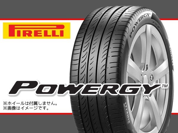 メーカー正規品!!本数限定特価☆★ピレリPOWERGY275/30R2098H★正規品★最新製造♪パワジー