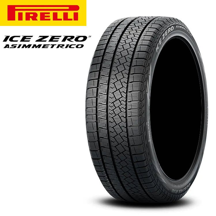 即納 2017年製 ピレリ アイス アシンメトリコ 215&frasl;50R17 4本セット