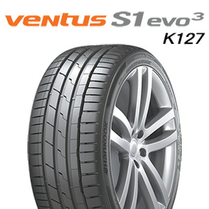 ハンコック　ventus S1 evo 3 225/35ZR20 Amazon.co.jp: ハンコック(Hankook) Ventus S1 evo3 K127 275/35R20