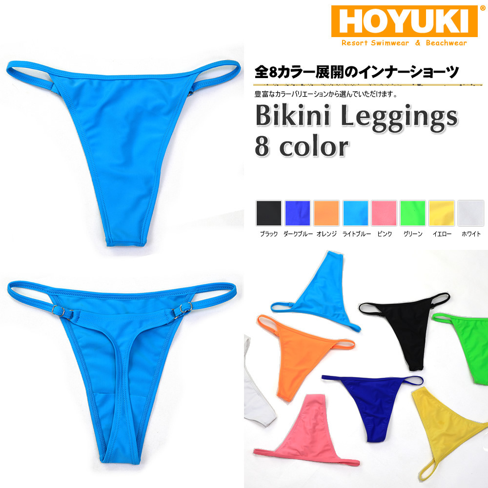 Tバック水着 h2602-1.jpg