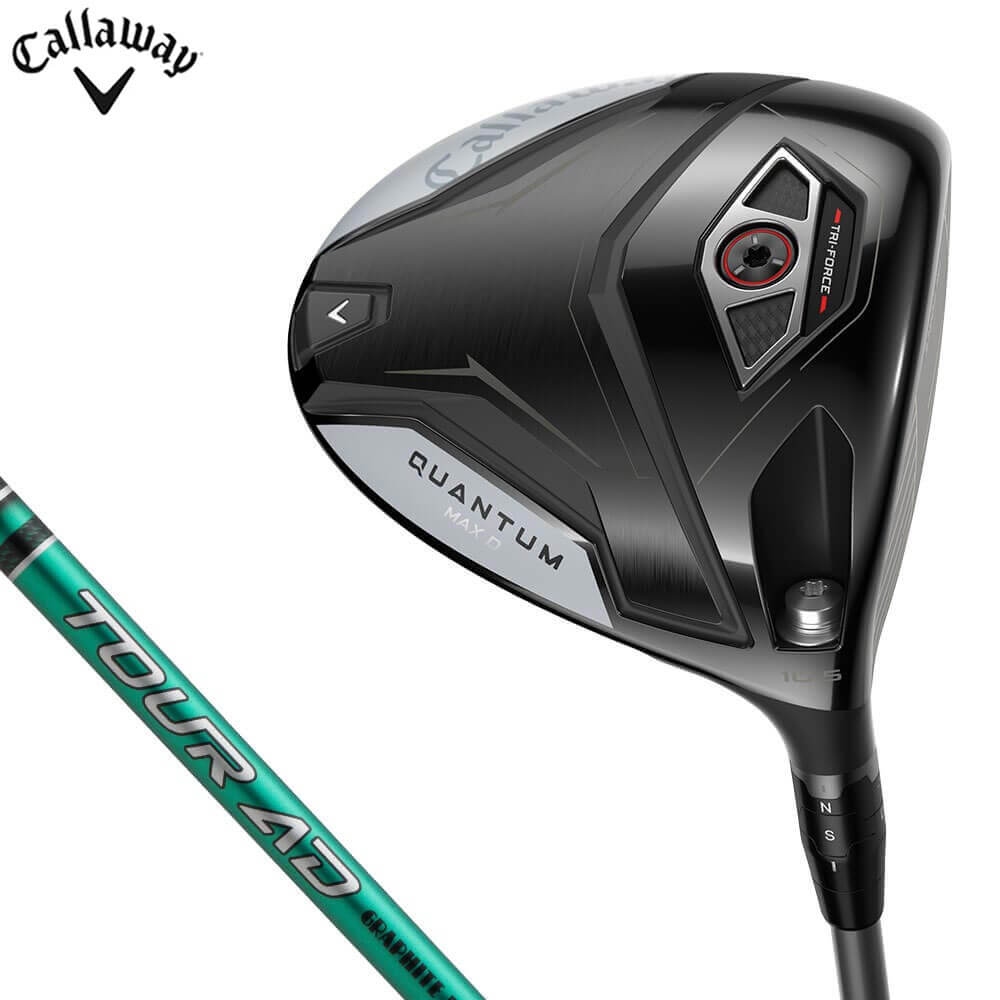 楽天市場】キャロウェイ メンズ QUANTUM MAX クアンタム マックス