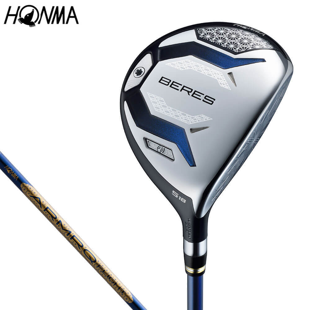 【全品９％ＯＦＦクーポン配布中！　本間ゴルフ メンズ BERES 10 ベレス フェアウェイウッド JPグレード ARMRQ FLIGHT JP カーボンシャフト [2026年モデル]｜ゴルフ用品、クラブは有賀園ゴルフ