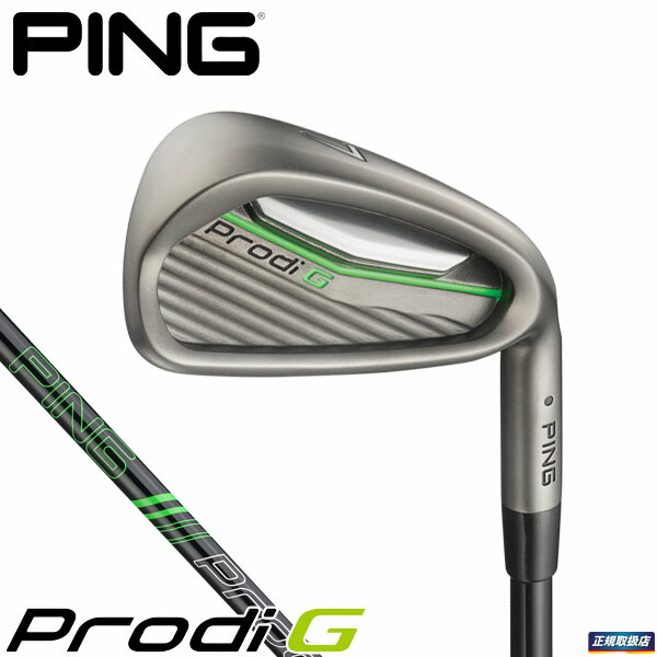 市場 PING Prodi プロディG 単品 ピン 2018年モデル ポイント10倍 ジュニア G アイアン