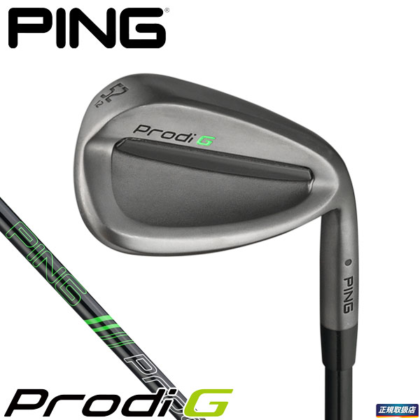 【楽天市場】PING ピン Prodi G プロディG ジュニア アイアン 単品 