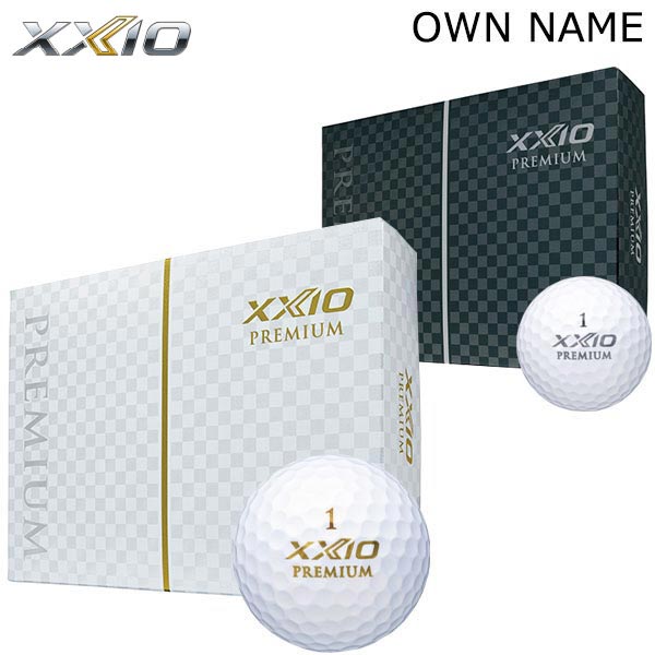 オウンネーム専用 ダンロップ Xxio Premium ゼクシオ プレミアム ゴルフボール 1ダース 12球入り 年モデル 有賀園ゴルフ Dcgroup Com