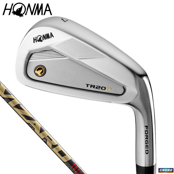 新発売の 楽天市場 本間ゴルフ Tour World Tr20 P アイアン 6本セット 6 11 Vizard Tr20 65 カーボンシャフト 2020年モデル 有賀園ゴルフ ゴルフ用品 クラブは有賀園ゴルフ 最高の Docs Fbssistemas Com Br