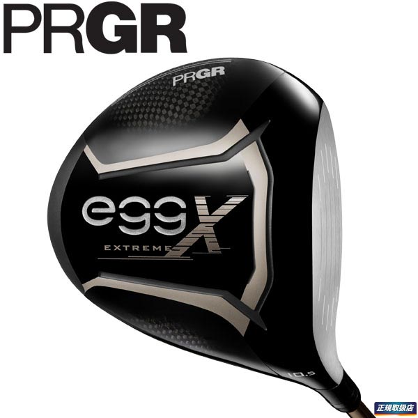 日本製 エクストリーム エッグ Extreme Egg メンズ プロギア Prgr 19 59まで 3 21 最大3000円offクーポン ドライバー 年モデル 有賀園ゴルフ 専用シャフト Extreme Egg メンズクラブ Www Citatah Co Id