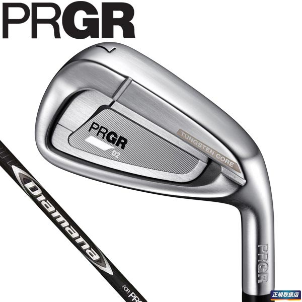楽天市場】ミズノ Mizuno Pro 225 ミズノプロ225 アイアン 6本セット ...