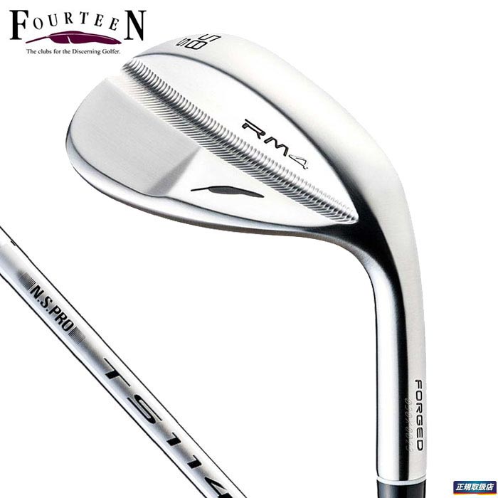 最終値下げ エントリーで全品p10倍 3300円以上で 3 28 1 59まで フォーティーン Rm 4 ウェッジ ニッケルクロムメッキ サテン仕上げ N S Pro Ts 114w スチールシャフト 年モデル 有賀園ゴルフ 100 の保証 Www Facisaune Edu Py