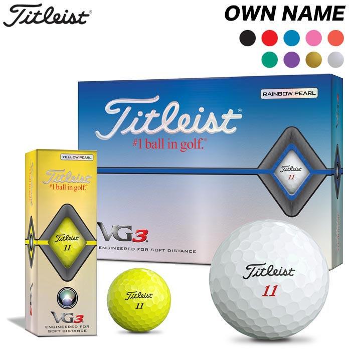楽天市場 オウンネーム専用 タイトリスト Vg3 ゴルフボール 1ダース 12球入り 年モデル 有賀園ゴルフ ゴルフ用品 クラブは有賀園ゴルフ