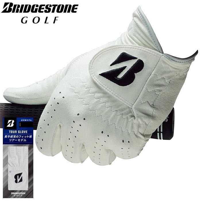 楽天市場】BRIDGESTONE ブリヂストン メンズ TOUR GLOVE ツアー ゴルフグローブ GLG12C CO コーポレートカラー  [2021年モデル] 【あす楽対応】 [有賀園ゴルフ] : ゴルフ用品、クラブは有賀園ゴルフ