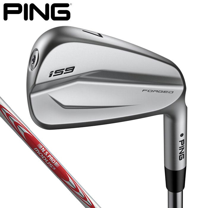 楽天市場】ミズノ Mizuno Pro 221 ミズノプロ221 アイアン 6本セット