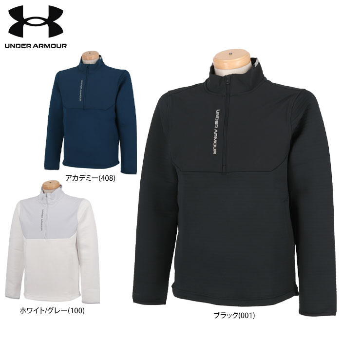 春夏新色 アンダーアーマー メンズ 黒風 撥ウオーター ロゴ刷る 生所うつり変わり 伸び 長袖 Tシャツ ゴルフお召しもの 21老いらく秋冬御本 あした笛竹照応 核10二倍 11 29 9 59まで 有賀緑地ゴルフ Vandalsoft Com