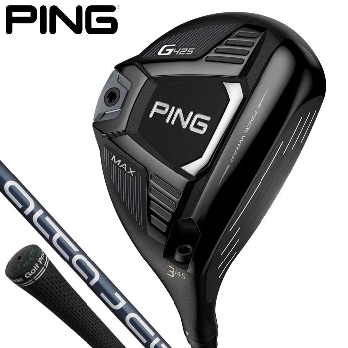 楽天市場】PING ピン G425 MAX フェアウェイウッド PING TOUR 173