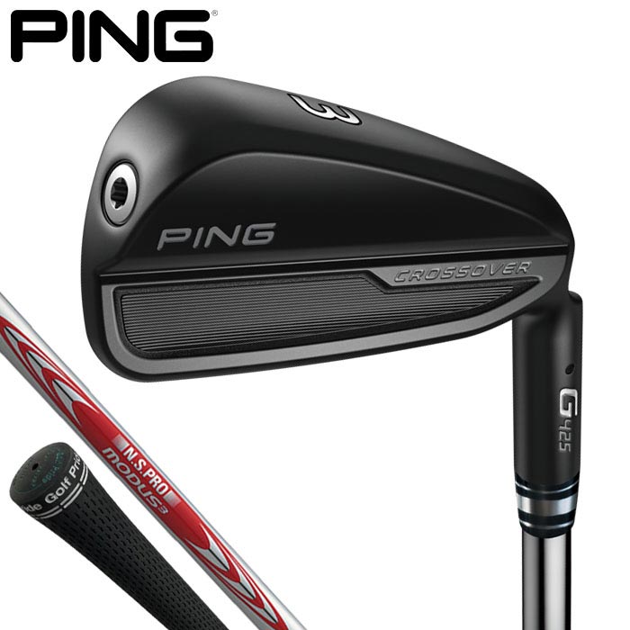 楽天市場】PING ピン i CROSSOVER iクロスオーバー アイアン型 ユーティリティ N.S.PRO 850GH neo スチールシャフト  [2023年モデル] [有賀園ゴルフ] : ゴルフ用品、クラブは有賀園ゴルフ