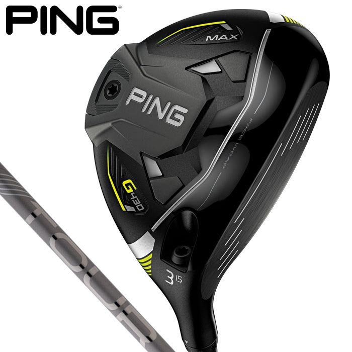 楽天市場】PING ピン G430 ハイブリッド ユーティリティ PING TOUR 2.0