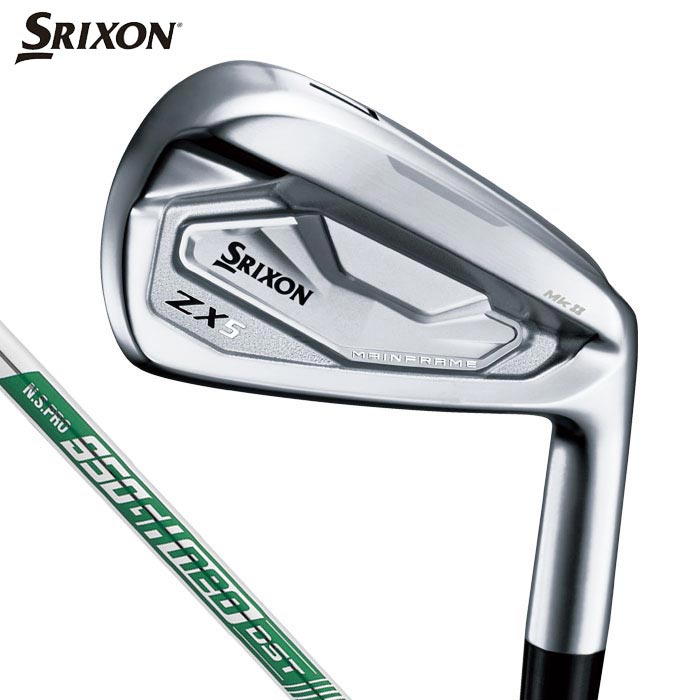 楽天市場】ミズノ Mizuno Pro 225 ミズノプロ225 アイアン 6本セット ...