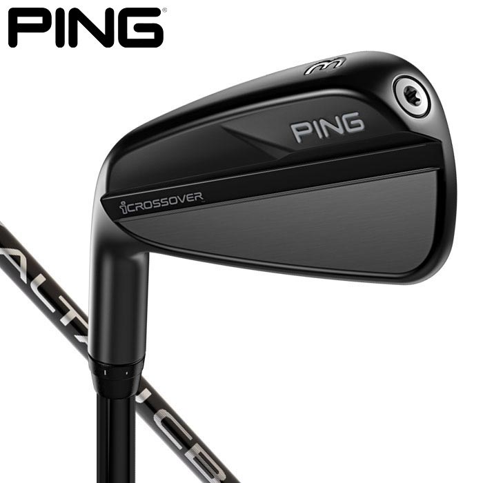 楽天市場】PING ピン G425 クロスオーバー アイアン型ユーティリティ 