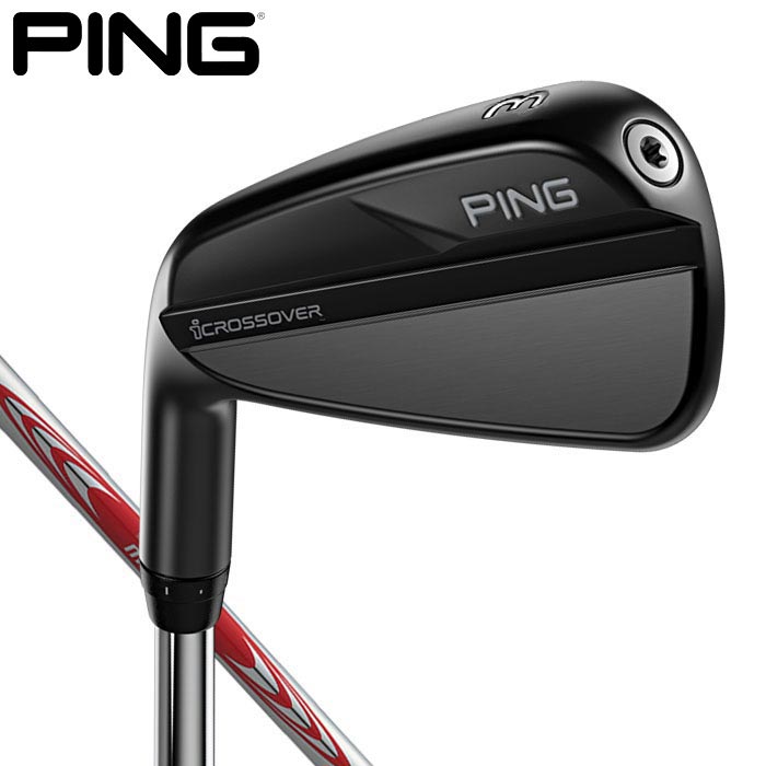 楽天市場】PING ピン G425 クロスオーバー アイアン型ユーティリティ