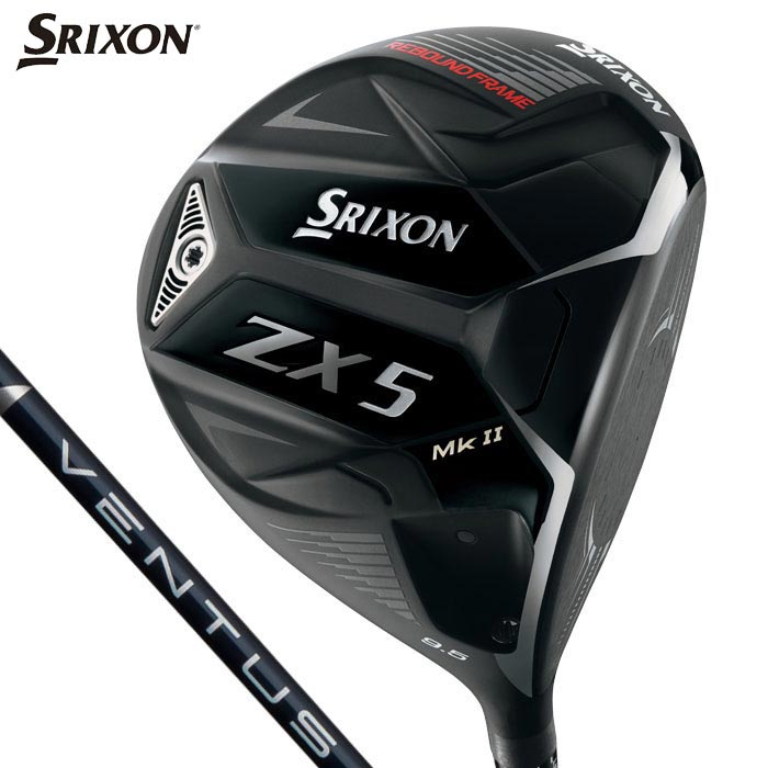 66％以上節約 ダンロップ SRIXON スリクソン ZX5 Mk II マークツー