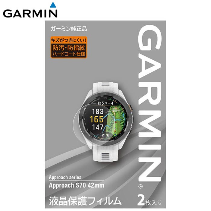 楽天市場】Garmin ガーミン Approach アプローチ S70 47mm エス70 47