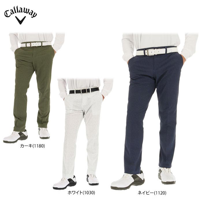 夏用CALLAWAY 3WAYストレッチ カーゴパンツ ベージュ 楽天市場】ナイロン パンツ（ブランドキャロウェイ）の通販