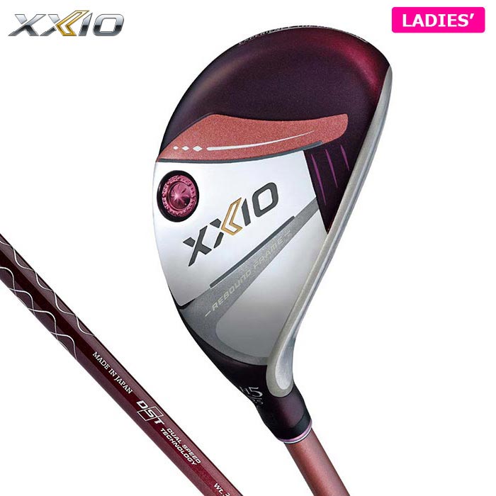 XXIO - XXIO 10 レディース ハイブリッド　６番 楽天市場】ゼクシオ 10 レディース h7の通販