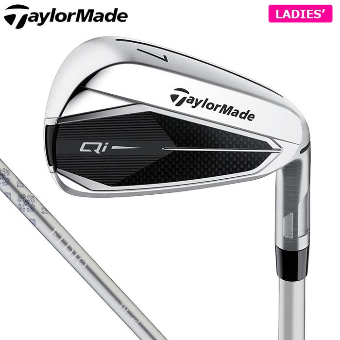 楽天市場】テーラーメイド レディース Qi アイアン 5本セット （＃7〜9