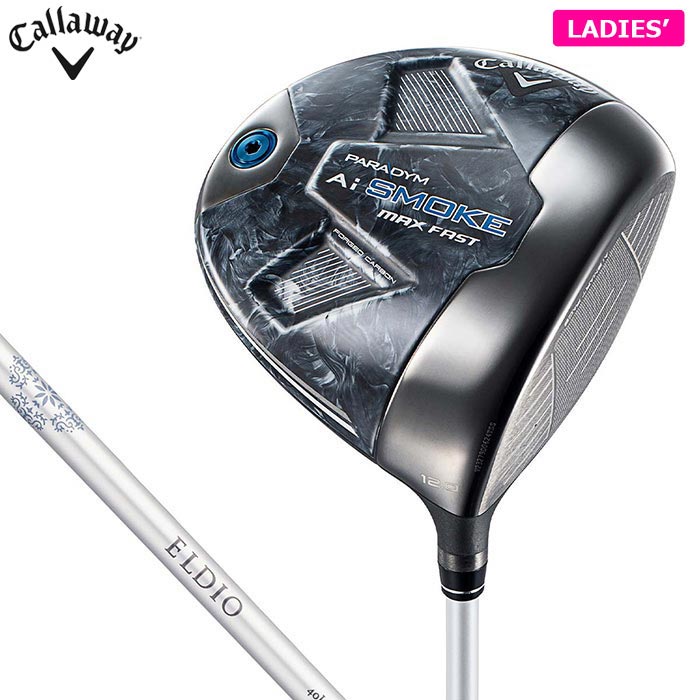 楽天市場】キャロウェイ レディース PARADYM Ai SMOKE MAX D パラダイム エーアイ スモーク マックスD ドライバー TENSEI  45 for Callaway シャフト [2024年モデル] [有賀園ゴルフ] : ゴルフ用品、クラブは有賀園ゴルフ