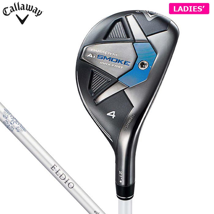 Callaway Golf - #ゴルフクラブ　#ユーティリティ　#キャロウェイ 楽天市場】キャロウェイ ゴルフ クラブ メンズ ユーティリティ