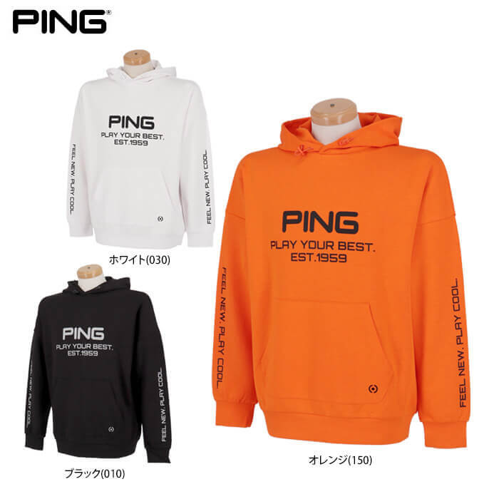 楽天市場】ピン アパレル フルジップフーディー パーカー