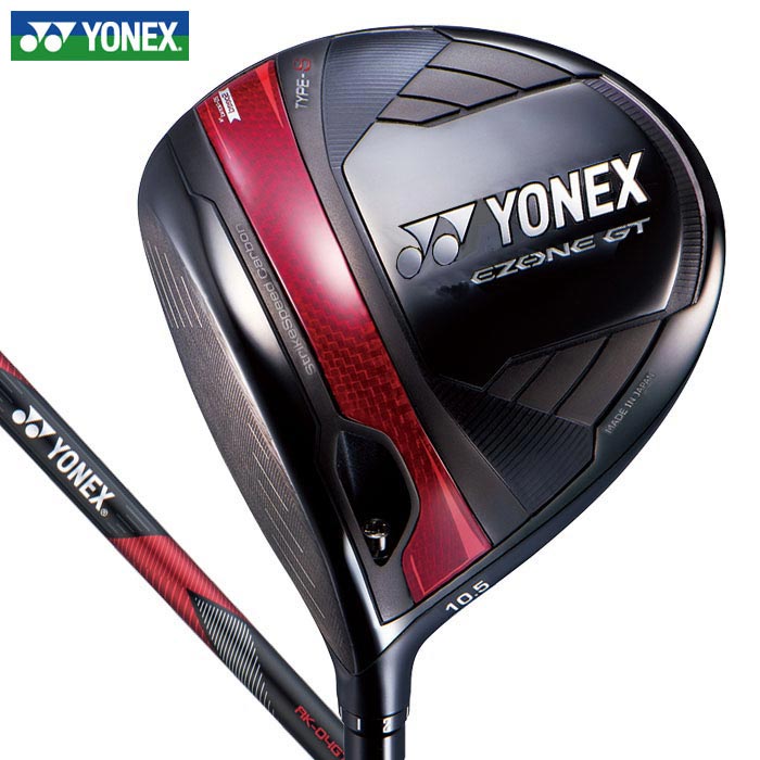 楽天市場】【大感謝祭！全品10％割引クーポン＋最大ポイント10倍