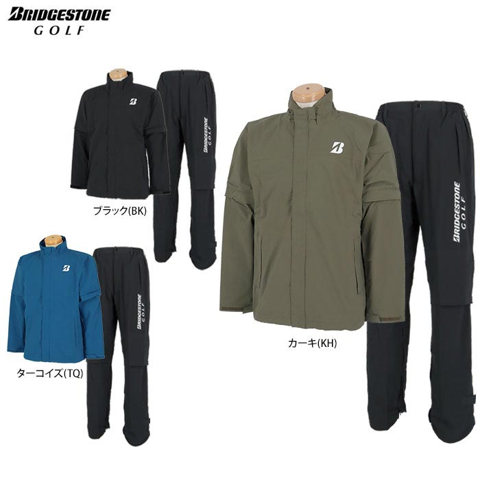 人並み外れた大売り出し会場
