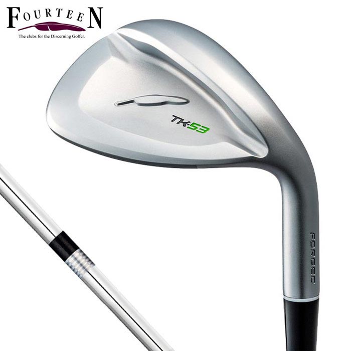 フォーティーン TK-53 ウェッジ FS-WEDGE スチールシャフト [2024年モデル]