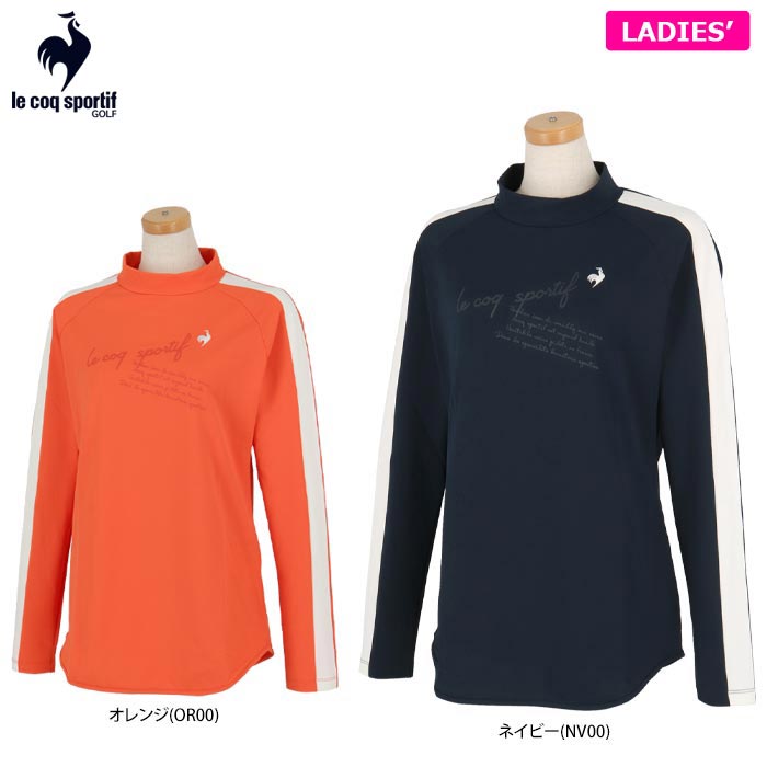 楽天市場】【セール】le coq sportif ルコックスポルティフ