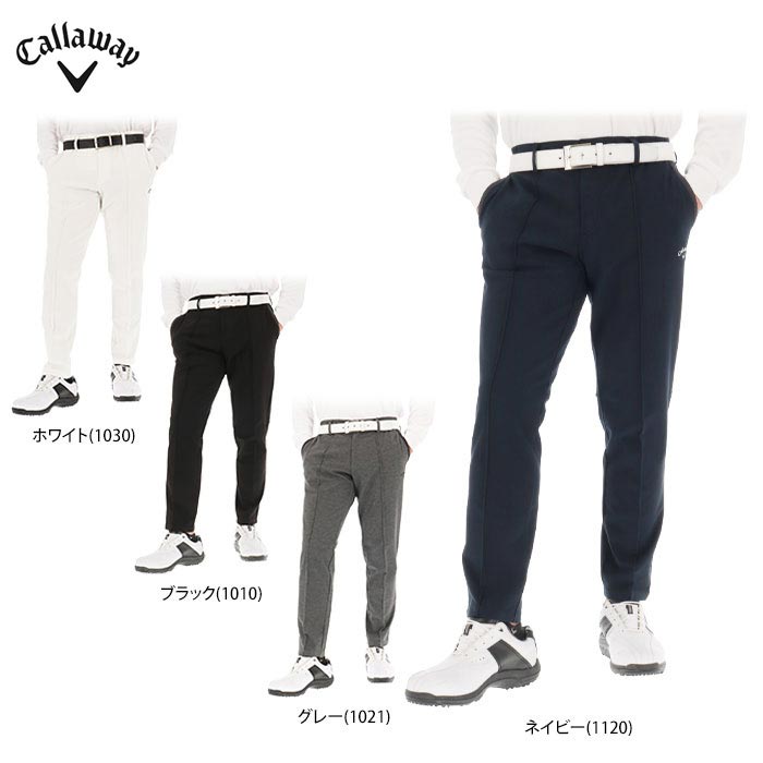 楽天市場】アディダス ゴルフウェア ロングパンツ メンズ